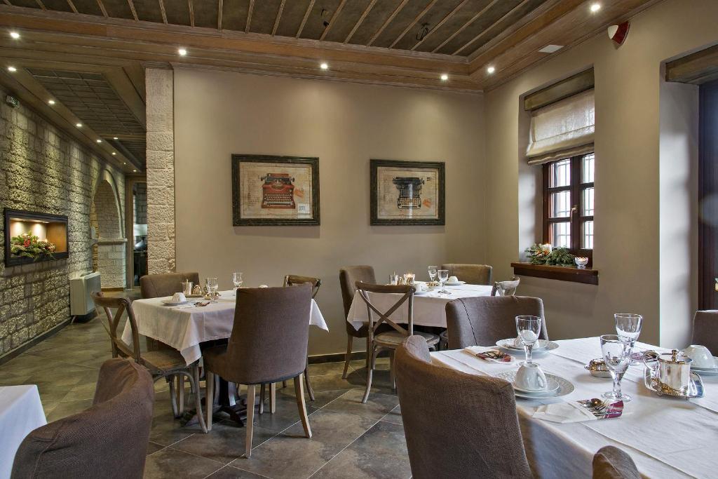 Aberratio Boutique Hotel Aristi Ngoại thất bức ảnh